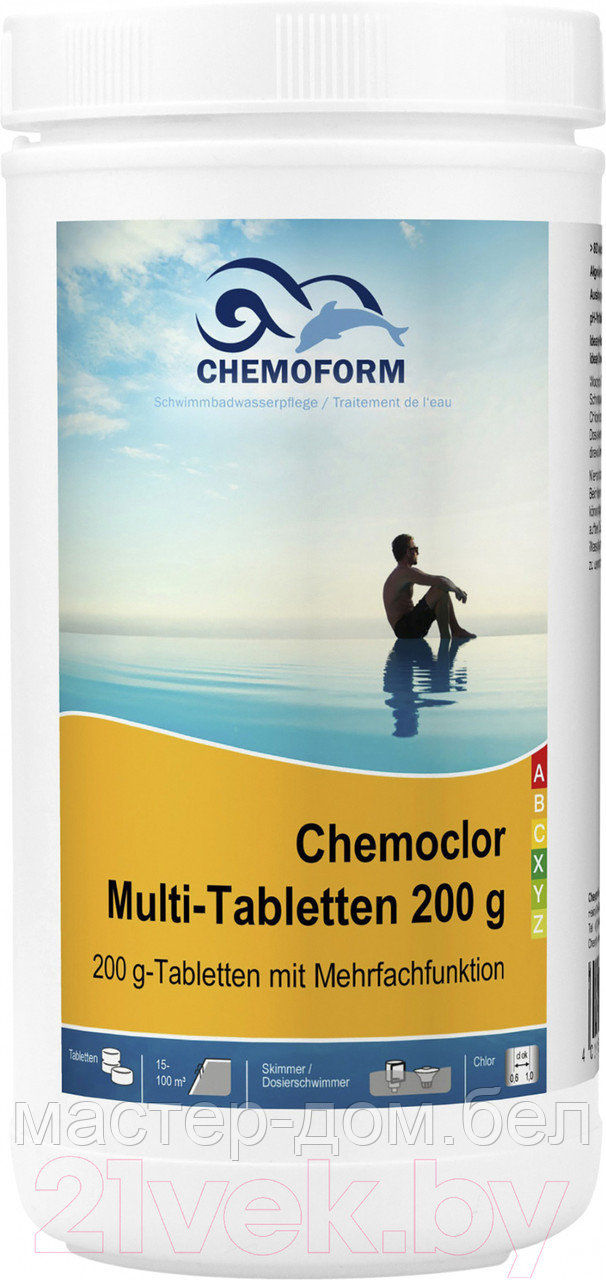 Средство для бассейна дезинфицирующее Chemoform Всё-в-одном мульти-таблетки по 200гр (1кг)