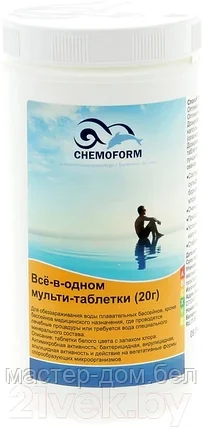 Средство для бассейна дезинфицирующее Chemoform Всё-в-одном мульти-таблетки по 20гр (1кг), фото 2
