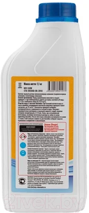 Коагулянт для бассейна Bestway KO1.1LBW (1.1кг), фото 2
