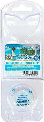 Поплавок-дозатор для бассейна Aqualeon DK0.02TP, фото 2