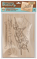 Доска для выжигания "Истребитель-бомбардировщик"