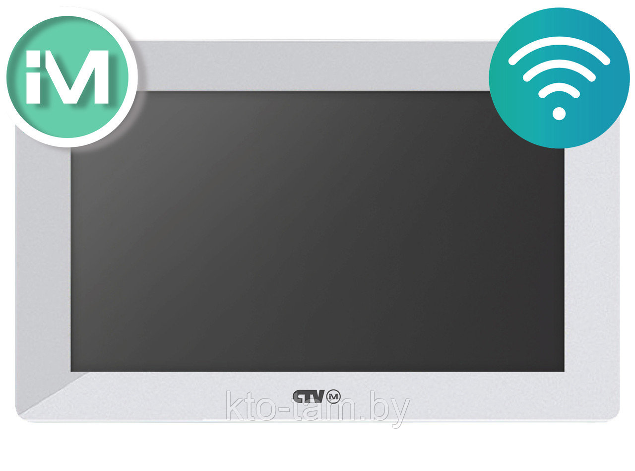 Монитор видеодомофона с Wi-Fi CTV-iM Cloud 7, фото 1