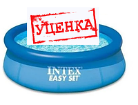 Надувной бассейн Intex Easy Set Pool 244смx61см, 28106