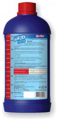 Средство для сточного (нижнего) бака биотуалета PRO Blue Про Блю , 1л BIOBAC - фото 2 - id-p149042475