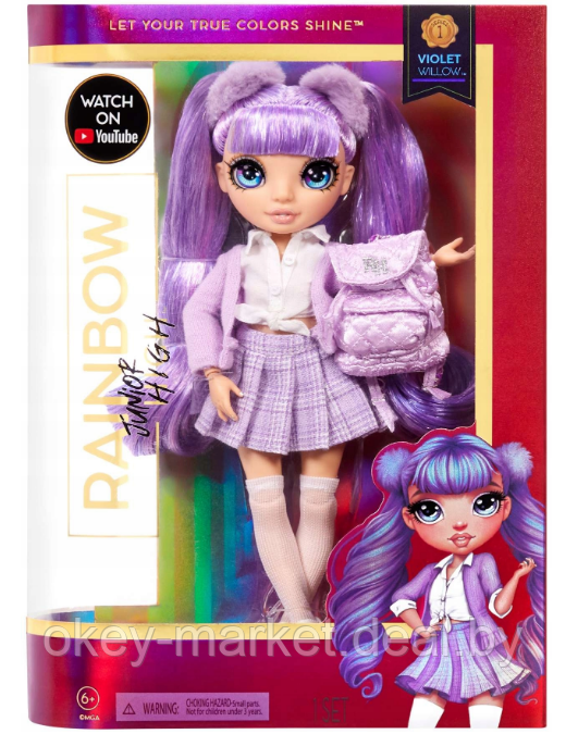 Кукла Rainbow High Вайолет Уиллоу серия Подростки 580027 - фото 2 - id-p183898149