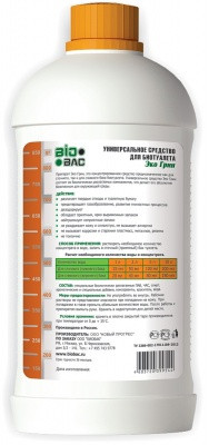 Универсальное средство для биотуалета ECO Green Эко Грин 1л, BIOBAC Биобак - фото 2 - id-p183899101