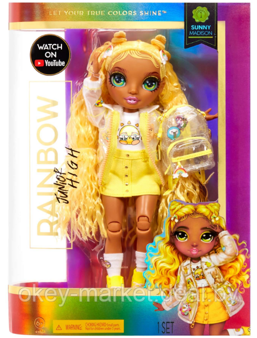 Кукла Rainbow High Скайлер Санни серия Подростки 579977 - фото 2 - id-p183899463