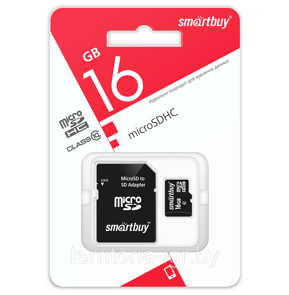 Карта памяти с адаптером SD 16Gb Class 10 micro SDHC SB16GBSDCL10-01LE Smartbuy