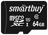 Карта памяти micro SDXC SB64GBSDCL10U3L-01 64GB class10 PRO (U3) с адаптером Smartbuy, фото 3