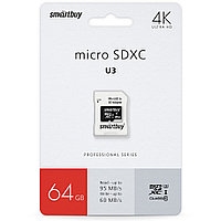 Карта памяти micro SDXC SB64GBSDCL10U3L-01 64GB class10 PRO (U3) с адаптером Smartbuy