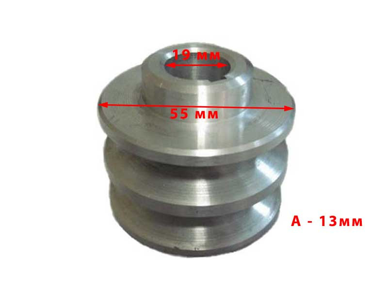 Шкив ременной пос. 19мм (2 ручья,А-13мм,D-55мм) Крот - фото 2 - id-p181880877