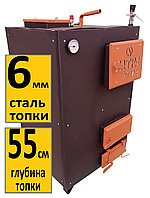 Шахтный котел Татра КТ30-Н длительность горения 12-24 ч. СТАЛЬ 6мм.