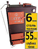 Шахтный котел Татра КТ30-Н длительность горения 12-24 ч. СТАЛЬ 6мм., фото 6