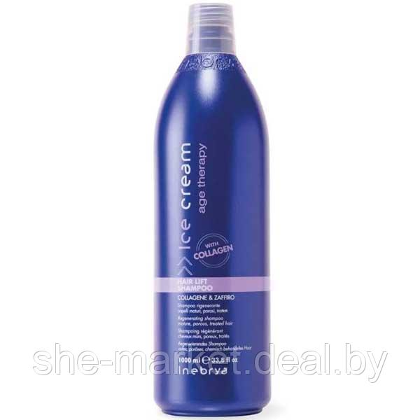 Шампунь объем восстанавливающий структуру волос Ice Cream Age Therapy Hair Lift Shampoo, 1л (Inebrya) - фото 2 - id-p183920437