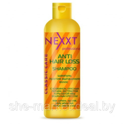 Шампунь против выпадения волос Anti hair loss Shampoo, 250мл (NEXXT professional) - фото 1 - id-p183920441
