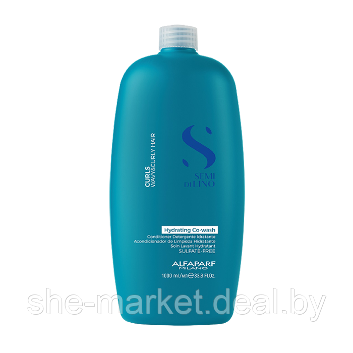 Кондиционер очищающий для вьющихся волос SDL CURLS HYDRATING CO-WASH 1000 мл (Alfaparf Milano) - фото 1 - id-p183919208