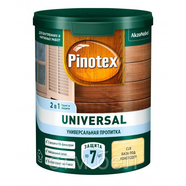 Пропитка для дерева PINOTEX Universal 2 в 1 CLR 0,9л - фото 1 - id-p183924304