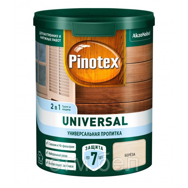 Пропитка для дерева PINOTEX Universal 2 в 1 береза 0,9л - фото 1 - id-p183924307