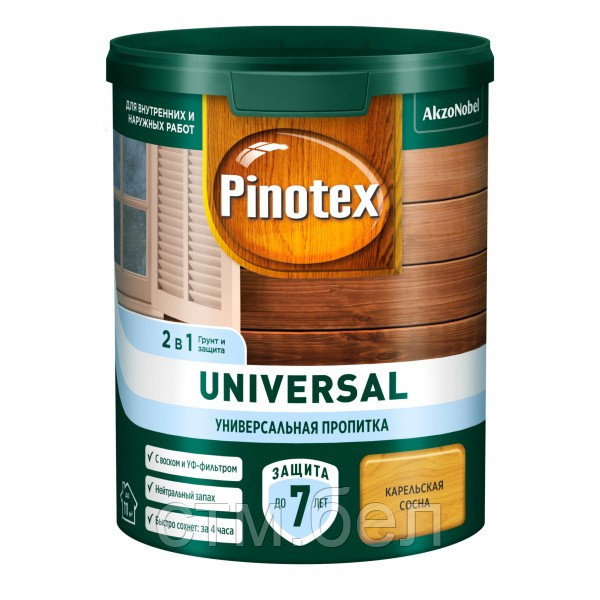 Пропитка для дерева PINOTEX Universal 2 в 1 карел. сосна 0,9л - фото 1 - id-p183924310