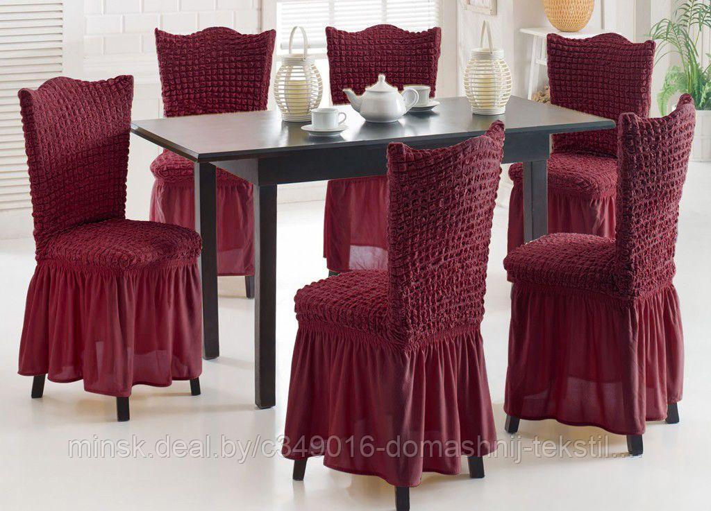 Набор чехлов на стулья бордовый с юбкой Karna- 6шт - фото 1 - id-p183923418