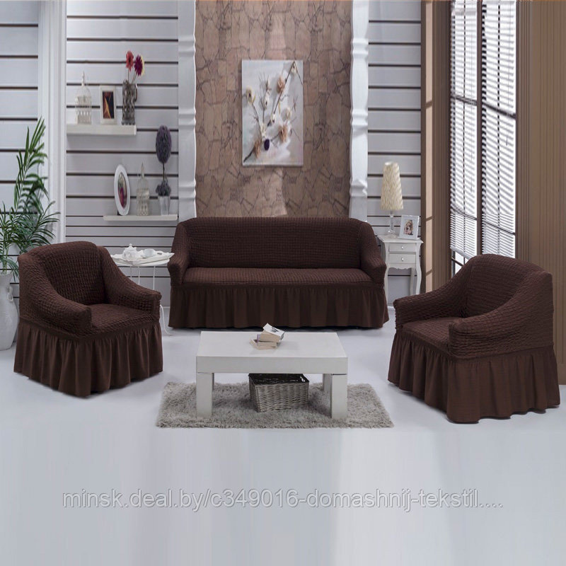 Набор чехлов для мягкой мебели KARNA 3+1+1 с юбкой темно-коричневый - фото 1 - id-p183924912