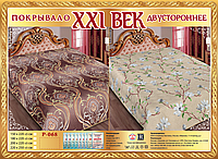 Покрывало стеганое XXI Век 220x250 двухсторонее арт.15