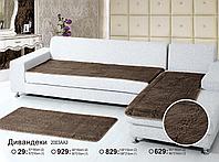 Набор покрывал на угловой диван Savanna Home Textile шоколад