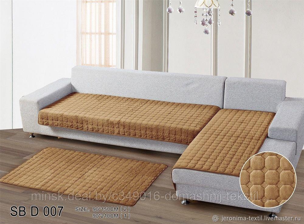Набор покрывал на угловой диван Savanna Home Textile песочный - фото 1 - id-p183925258