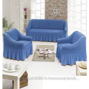 Набор чехлов для мягкой мебели KARNA 3+1+1 с юбкой голубой - фото 1 - id-p183925286