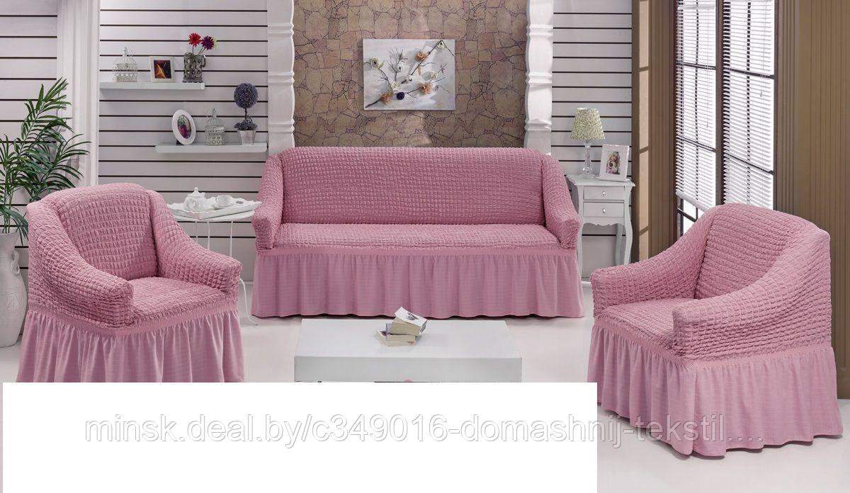 Набор чехлов для мягкой мебели KARNA 3+1+1 с юбкой розовый - фото 1 - id-p183925287