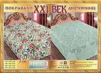 Покрывало стеганое XXI Век 180x220 двухсторонее арт.8