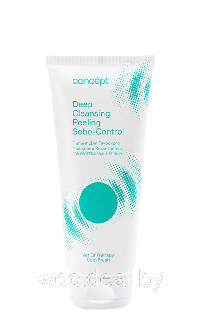 Concept Пилинг для глубокого очищения кожи головы Sebo Control Art of Therapy, 200 мл - фото 1 - id-p170440168