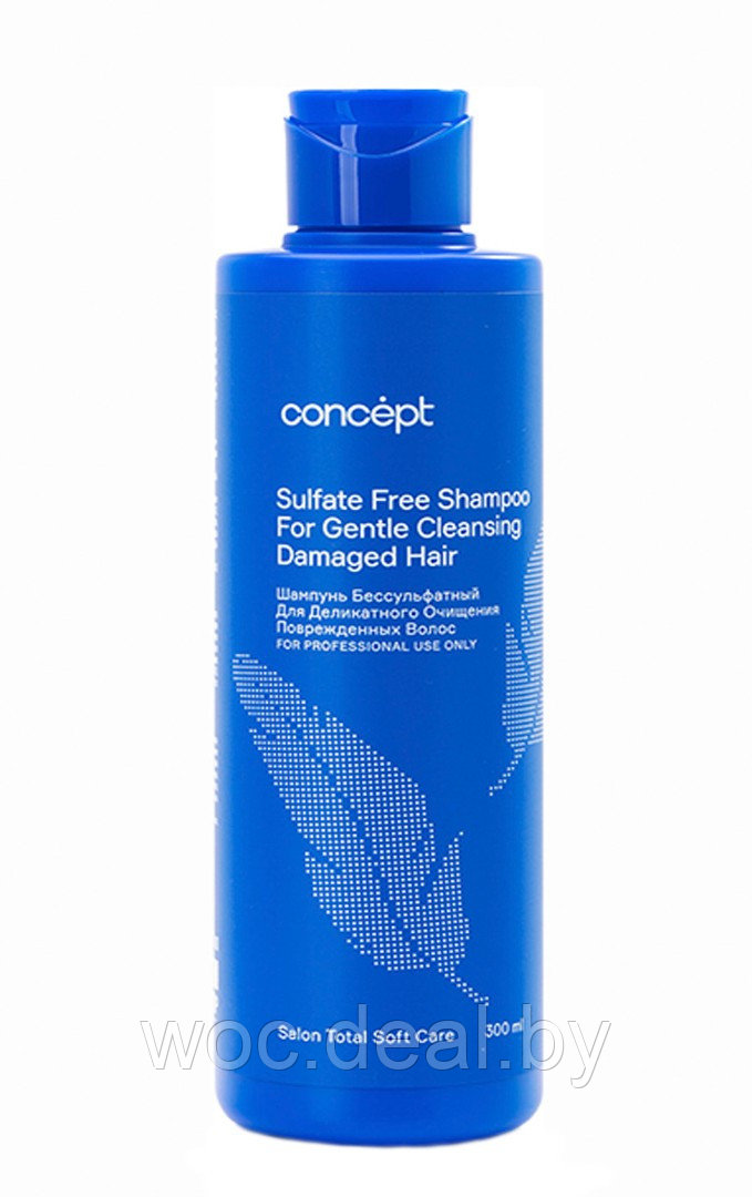 Concept Бессульфатный шампунь для деликатного очищения поврежденных волос Soft Care Salon Total, 300 мл - фото 1 - id-p174003818