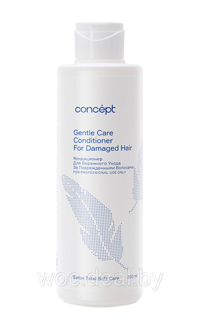 Concept Кондиционер для поврежденных волос Soft Care Salon Total, 300 мл - фото 1 - id-p174003820