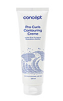 Concept Крем для укладки вьющихся волос Pro Curls Salon Total, 100 мл