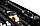 Бокс автомобильный Магнум 420 (чёрный, тиснение «карбон»), фото 4