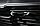 Бокс автомобильный Магнум 350 (чёрный металлик), фото 8