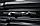 Бокс автомобильный Магнум 350 (серый, тиснение «карбон»), фото 7
