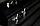 Бокс автомобильный Магнум 330 (белый,тиснение карбон), фото 7