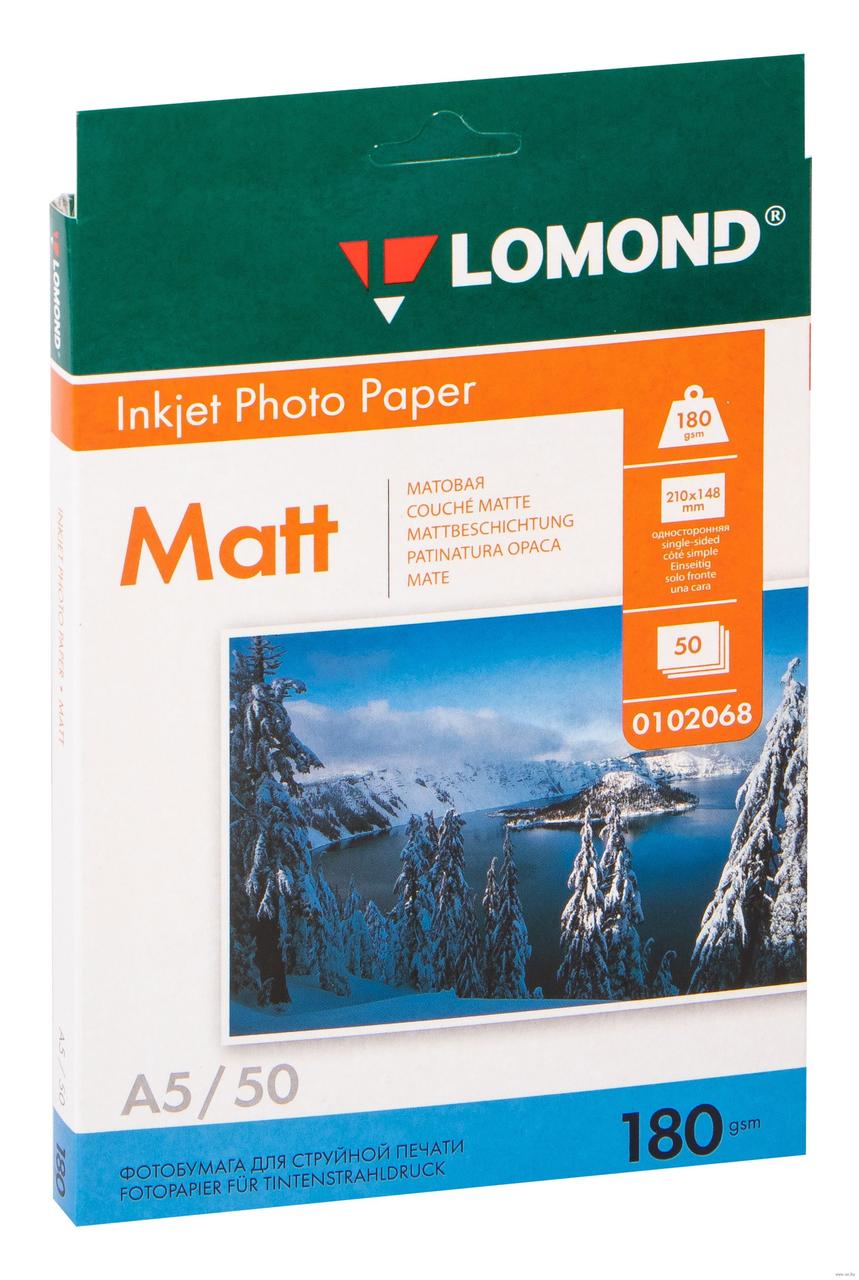 Фотобумага Lomond матовая односторонняя А5, 180 г/м2, 50 л. (0102068)