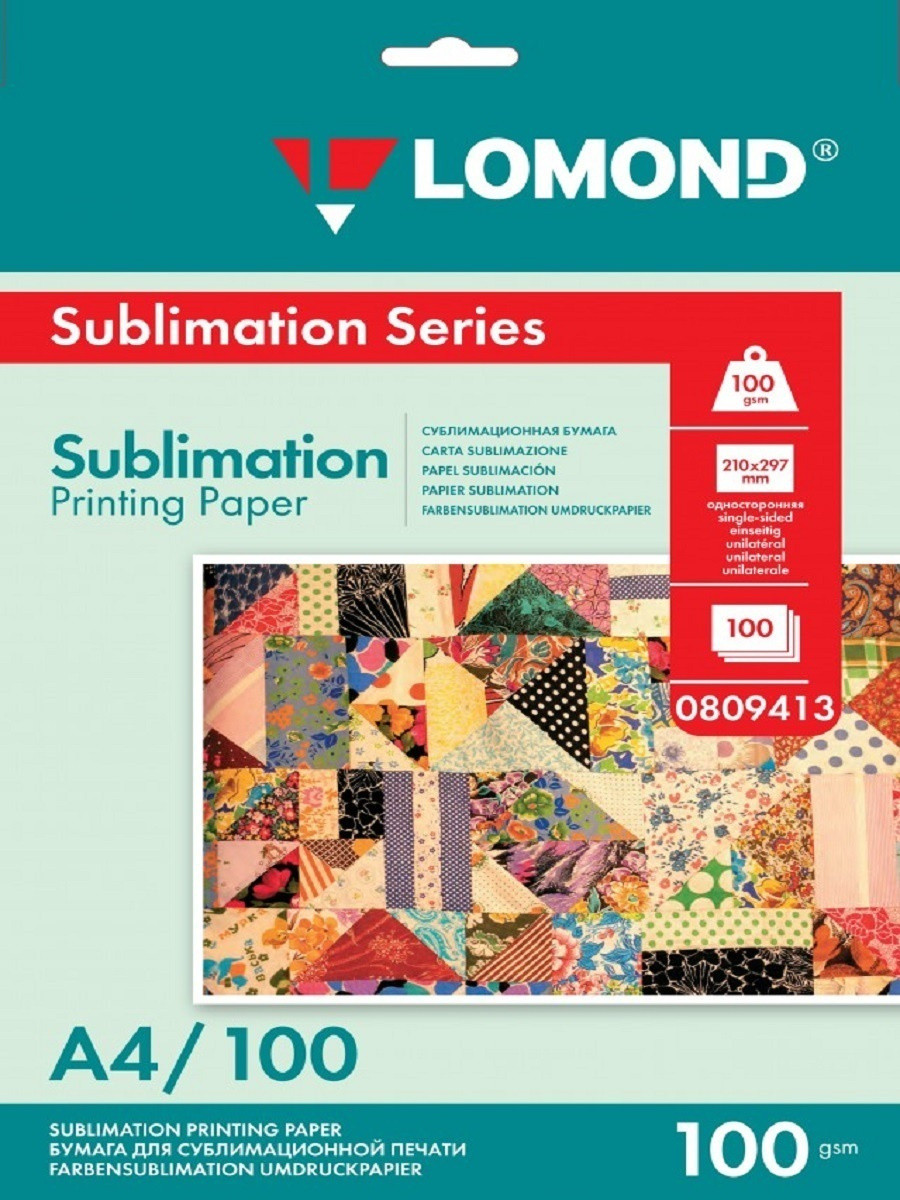 Фотобумага Lomond сублимационная А4, 100 г/м2, 100 л. (0809413) - фото 1 - id-p183939495