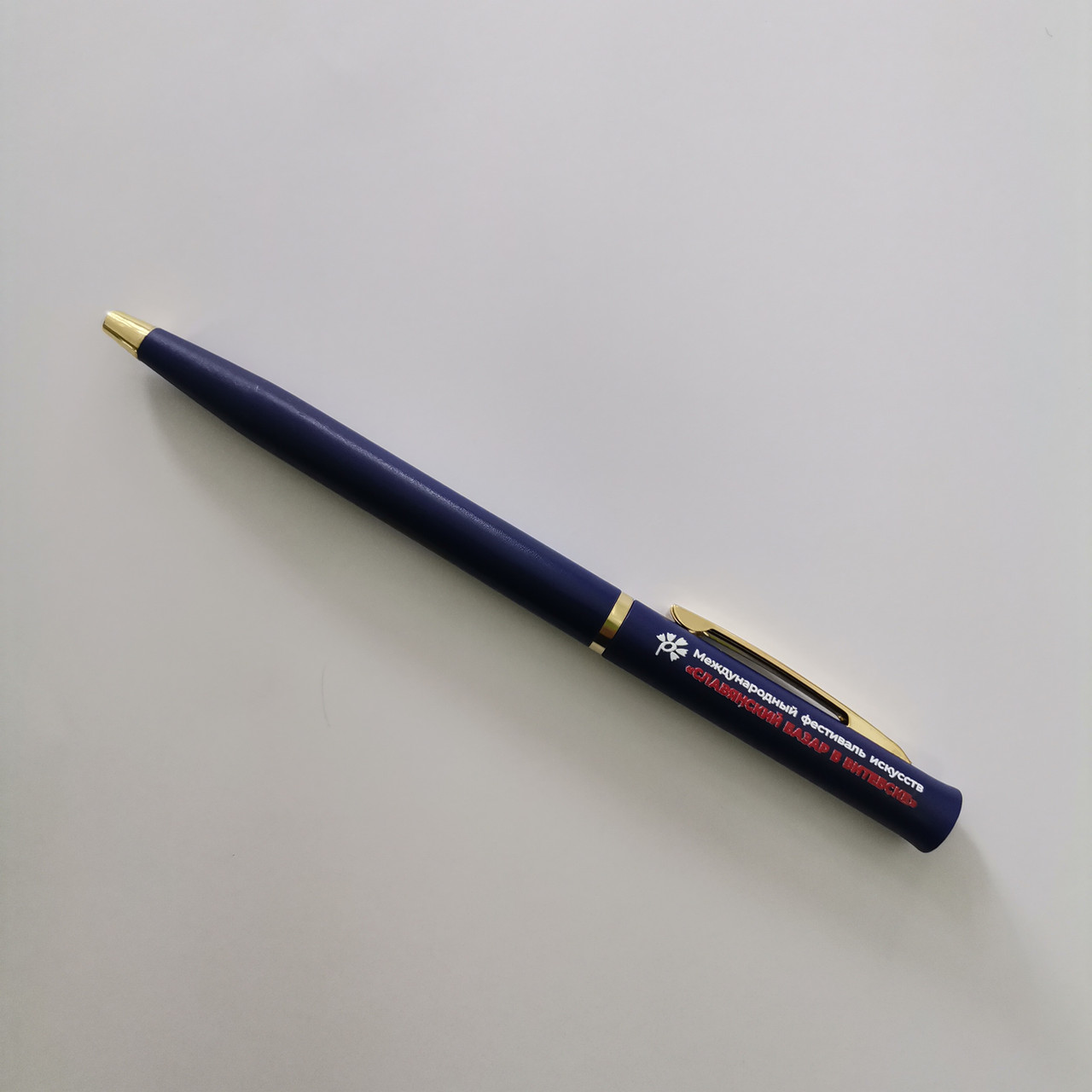 Шариковая ручка EUROGOLD "Славянский Базар" - фото 1 - id-p183940325