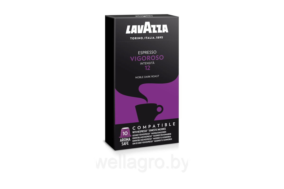 Кофе молотый в капсулах "Lavazza" ESPRESSO VIGOROSO 10 капсул