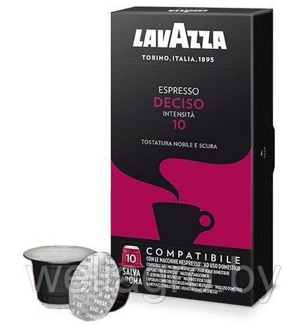 Молотый кофе Lavazza в капсулах ESPRESSO DECISO 10 капсул, фото 2