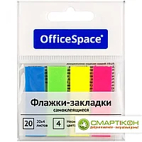 Флажки-закладки пластиковые Office Point 5 цветов неон 12х45 мм х 25 л