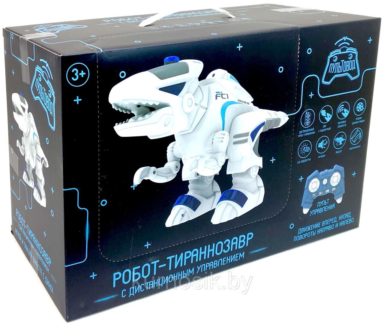 Интерактивный Робот-Динозавр Тиранозавр на р/у, свет, звук, пар ZYB-B3672 - фото 5 - id-p183952385