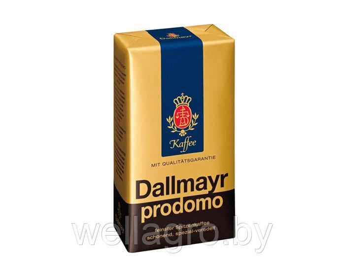 Кофе молотый "Dallmayr Prodomo"500г