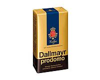Кофе молотый "Dallmayr Prodomo"500г