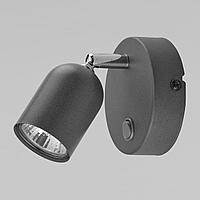 Под заказ TK Lighting 3278