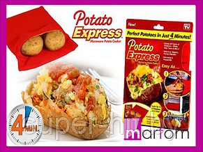 Мешок экспресс-картошка для запекания в свч за 4 мин., фото 2